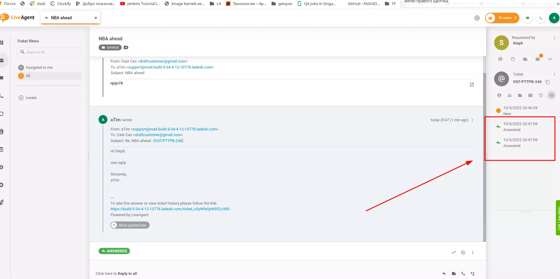 LiveAgent - Duplicate record in ticket state history tab bug fixed