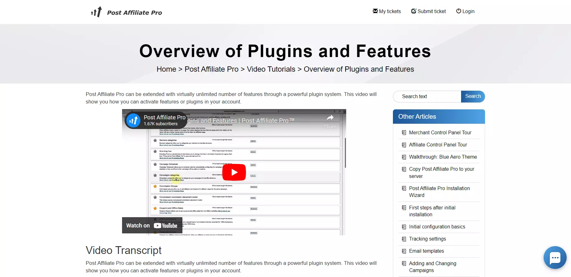 Tutorial video di Post Affiliate Pro